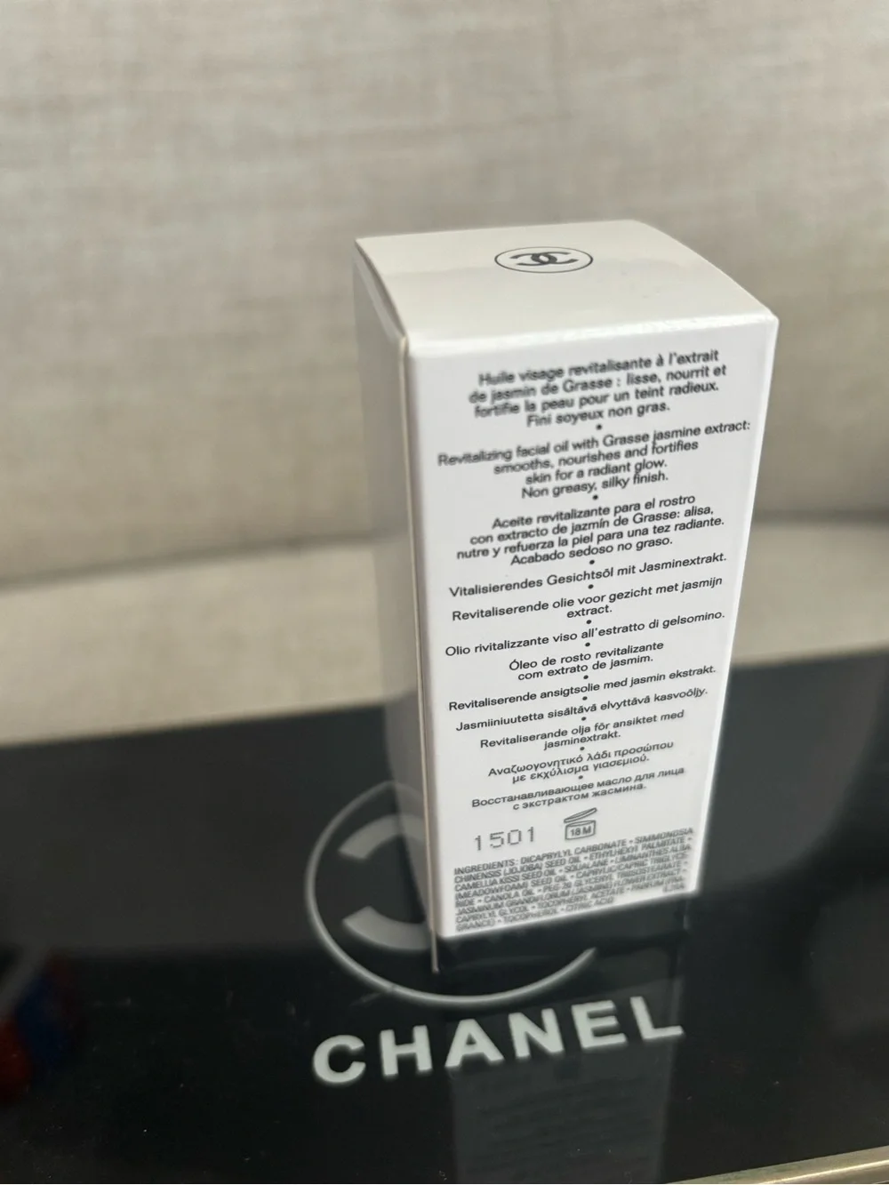 CHANEL Huile de Jasmin Facial Oil 50ml 1.7 Fl. Oz.
